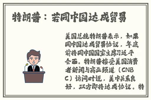 99国精产品一二二线日本