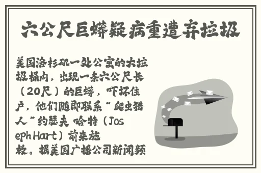 17c黑料爆料首页