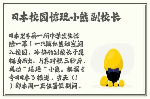 天美麻花果冻星空红桃