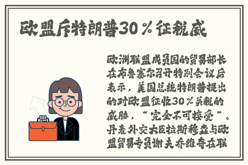 911吃瓜黑料**长征
